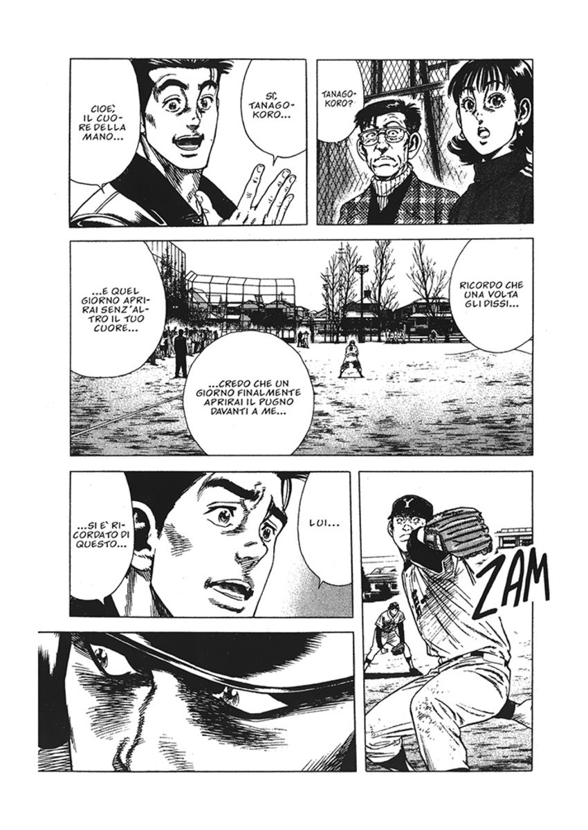 Read Rookies Manga Online