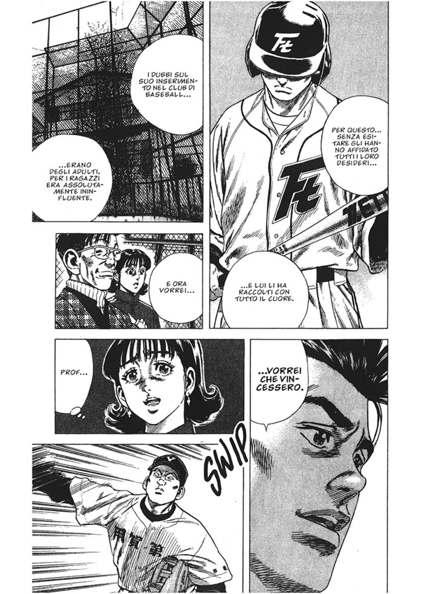 Read Rookies Manga Online