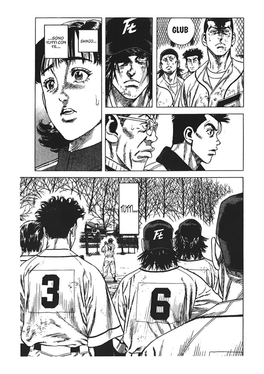 Read Rookies Manga Online