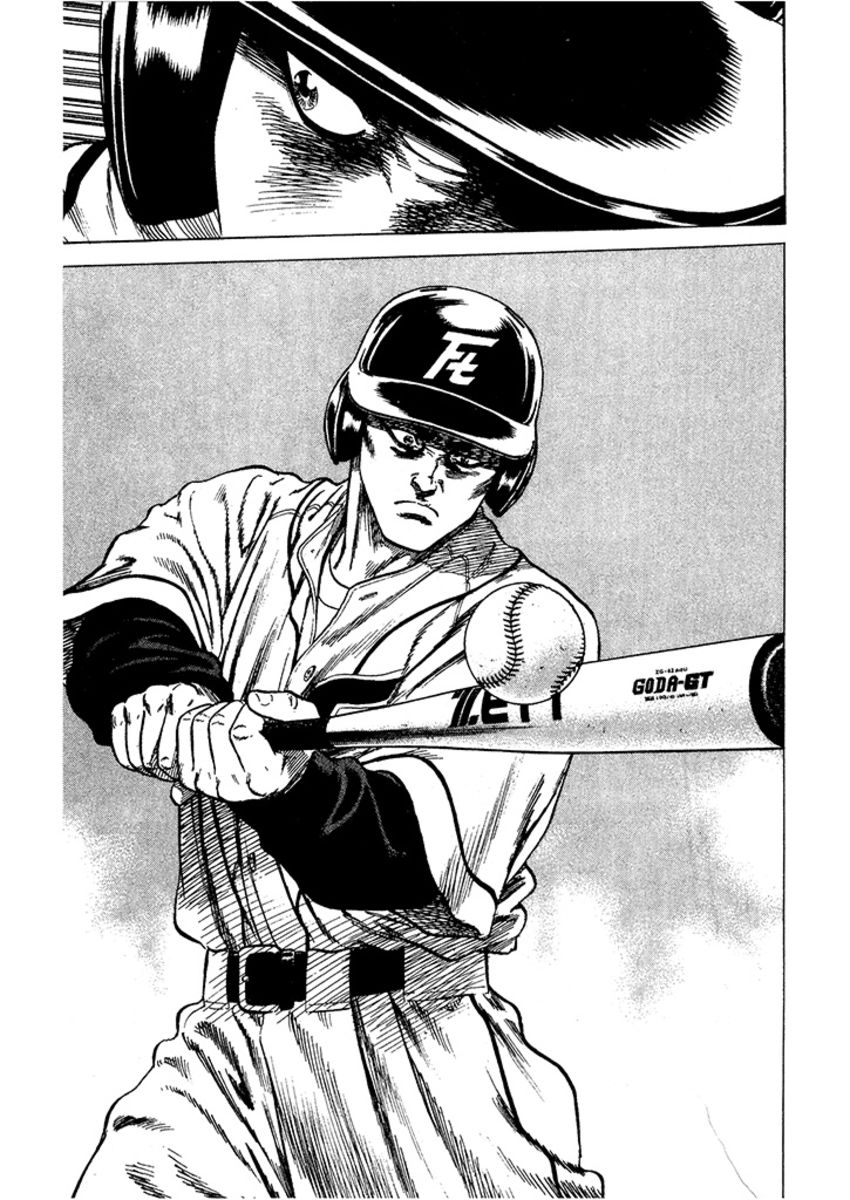 Read Rookies Manga Online