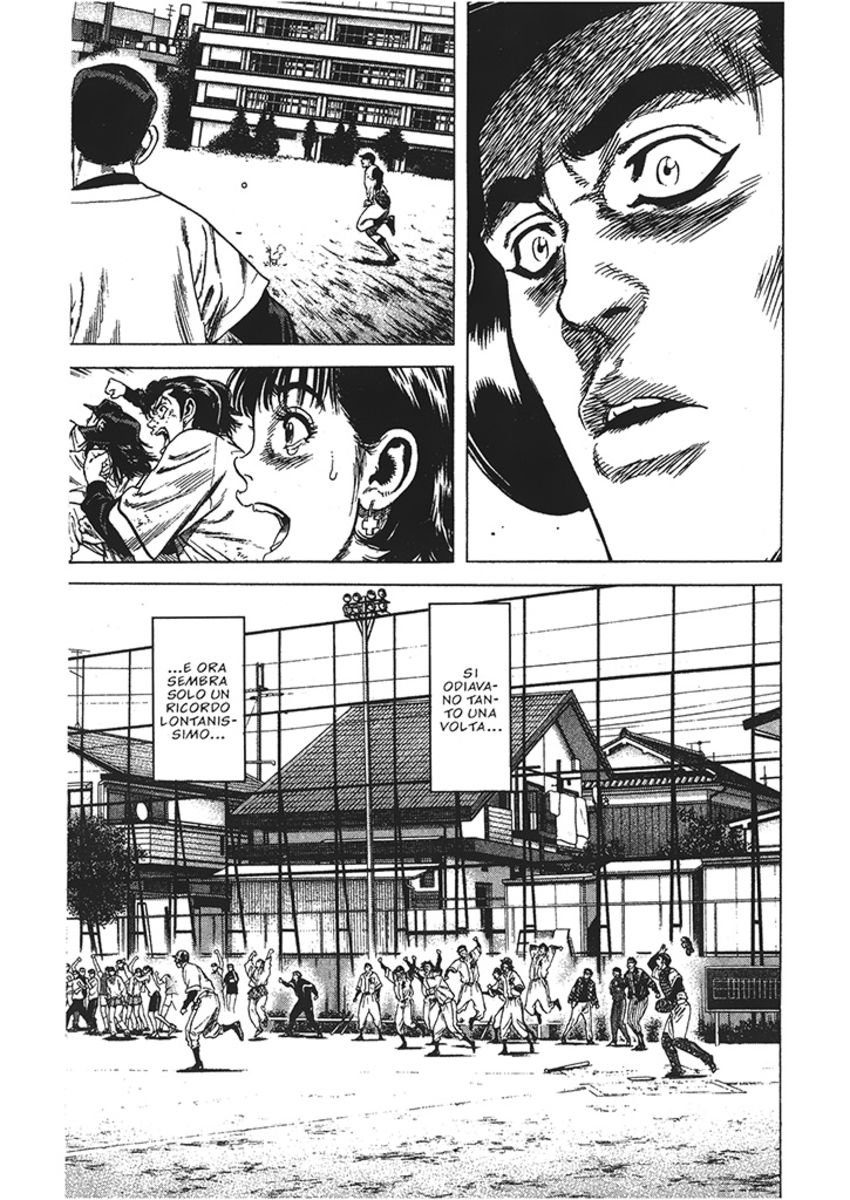 Read Rookies Manga Online