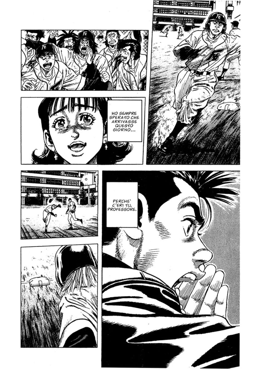 Read Rookies Manga Online