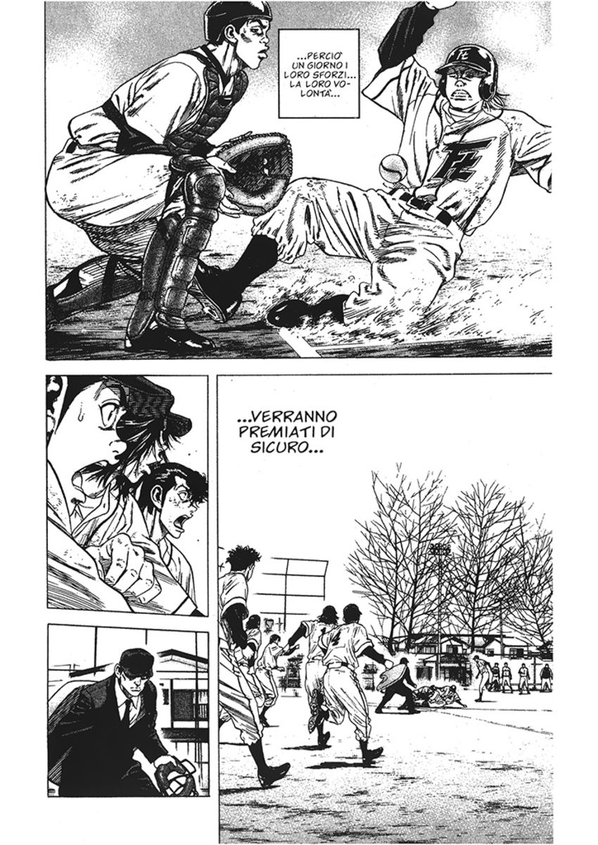 Read Rookies Manga Online