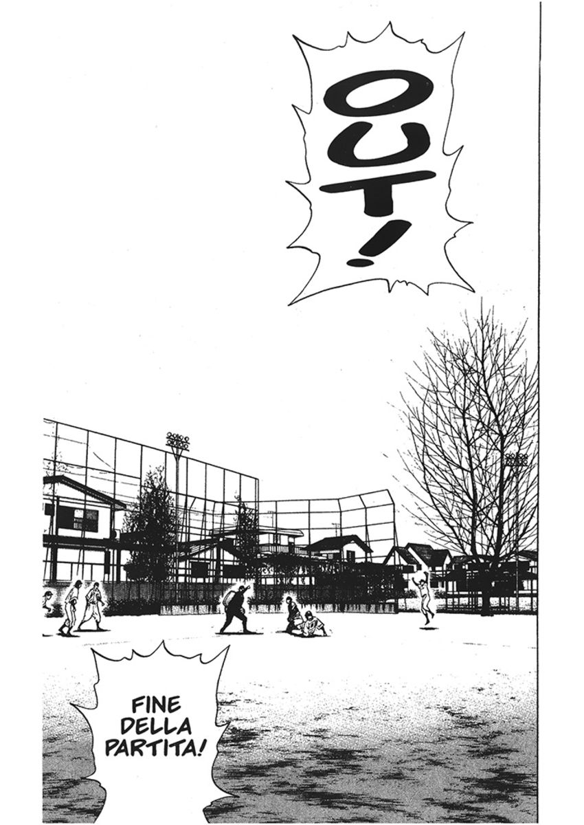 Read Rookies Manga Online