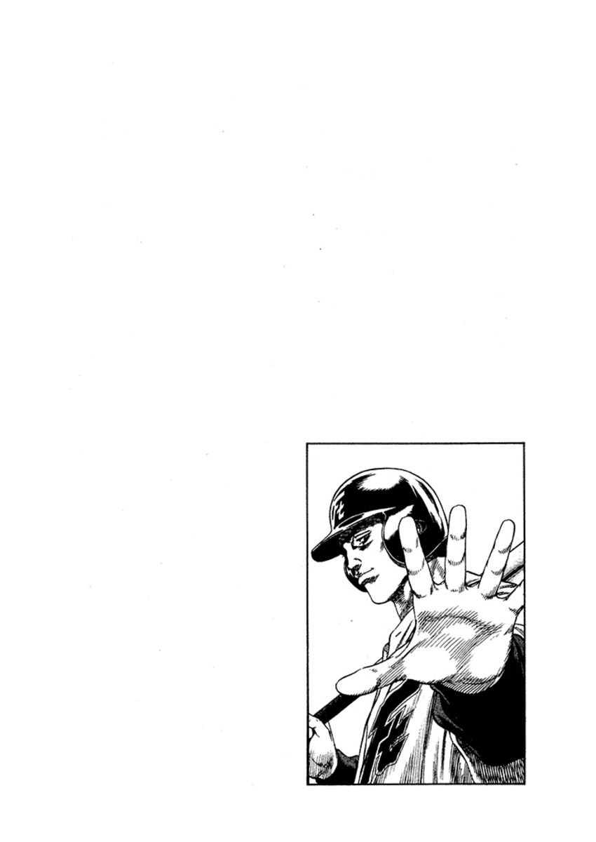 Read Rookies Manga Online