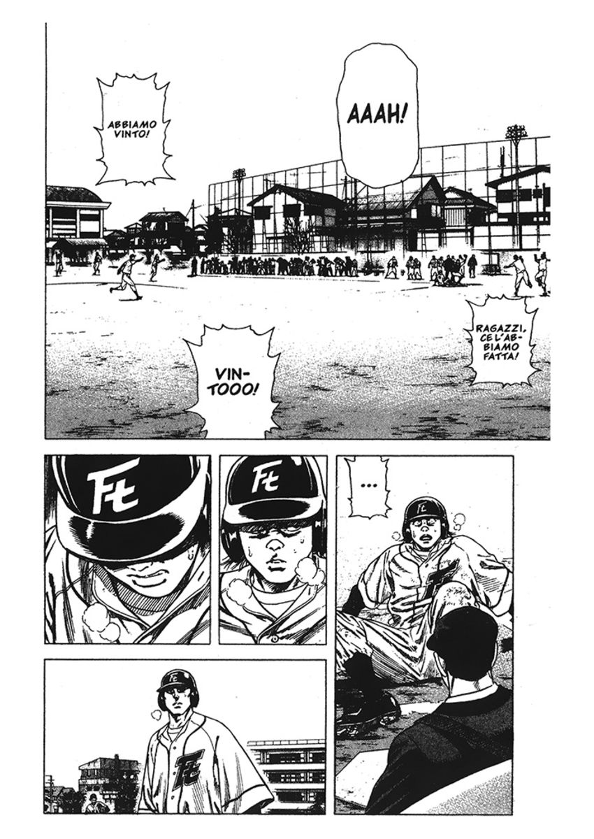 Read Rookies Manga Online