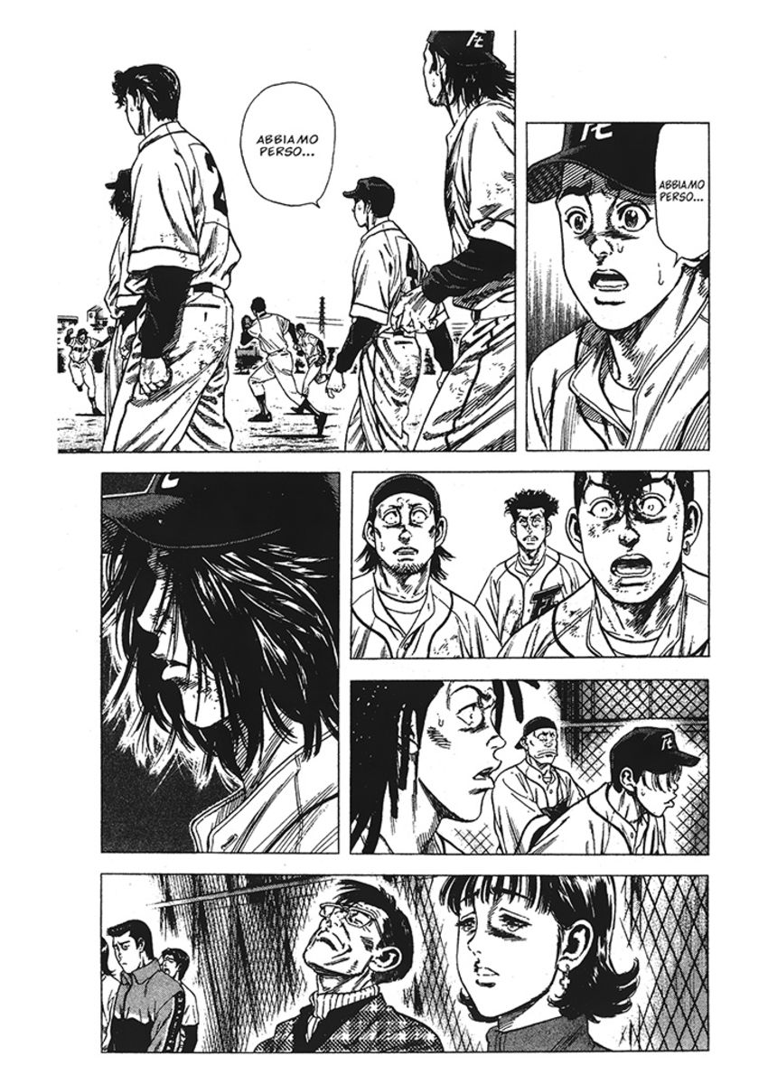 Read Rookies Manga Online