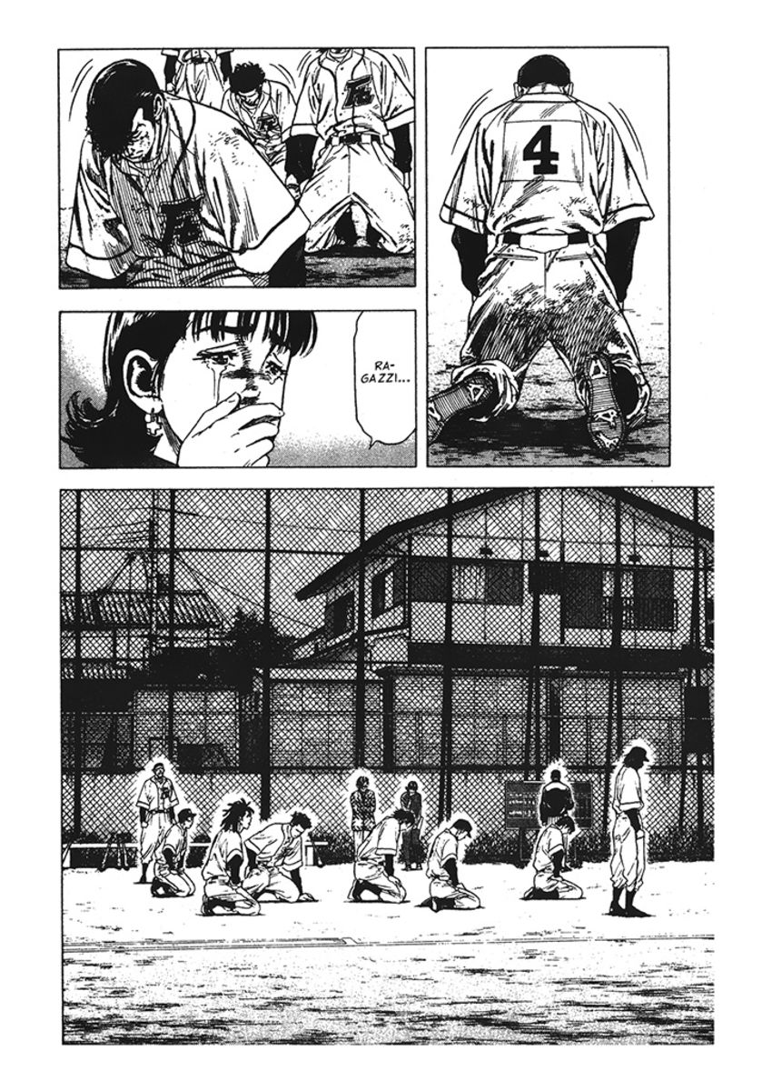 Read Rookies Manga Online