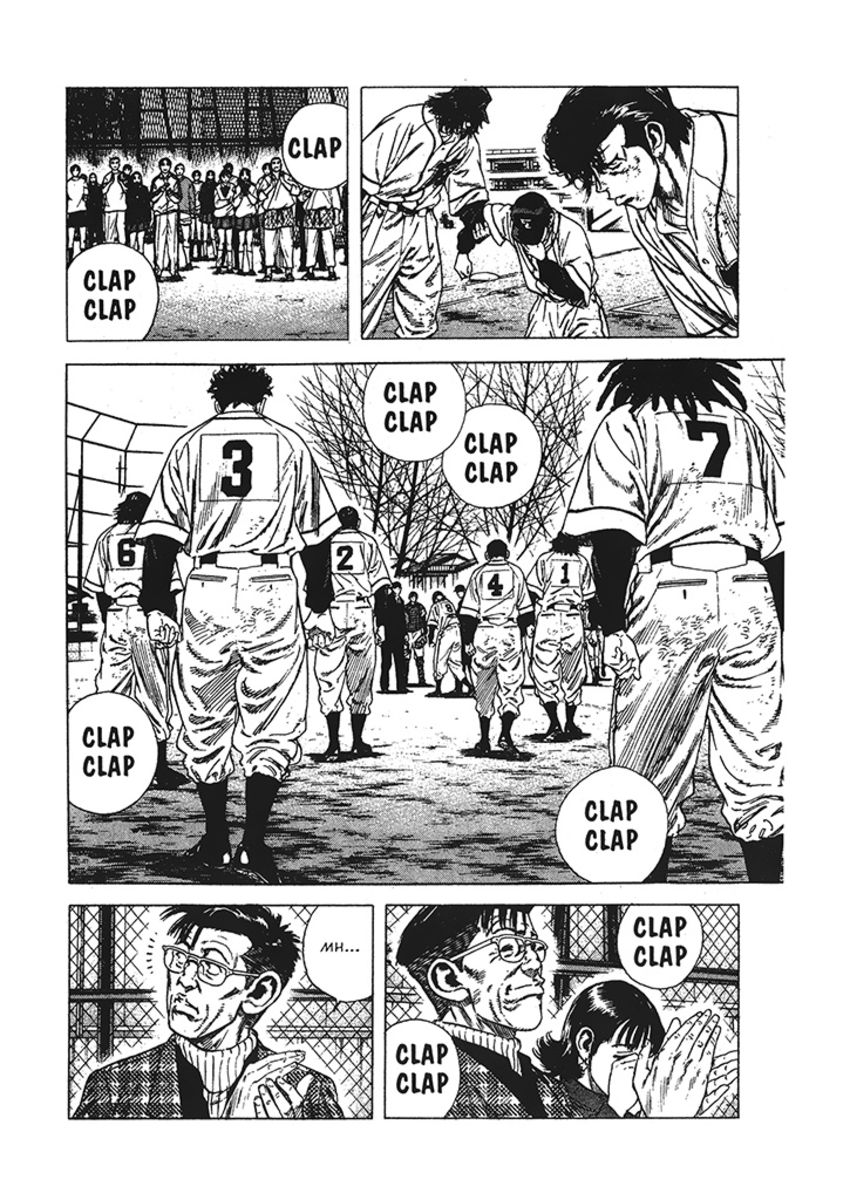 Read Rookies Manga Online