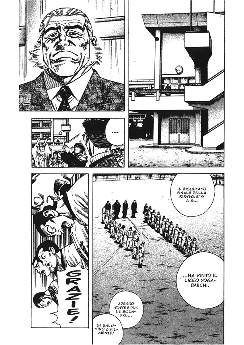 Read Rookies Manga Online