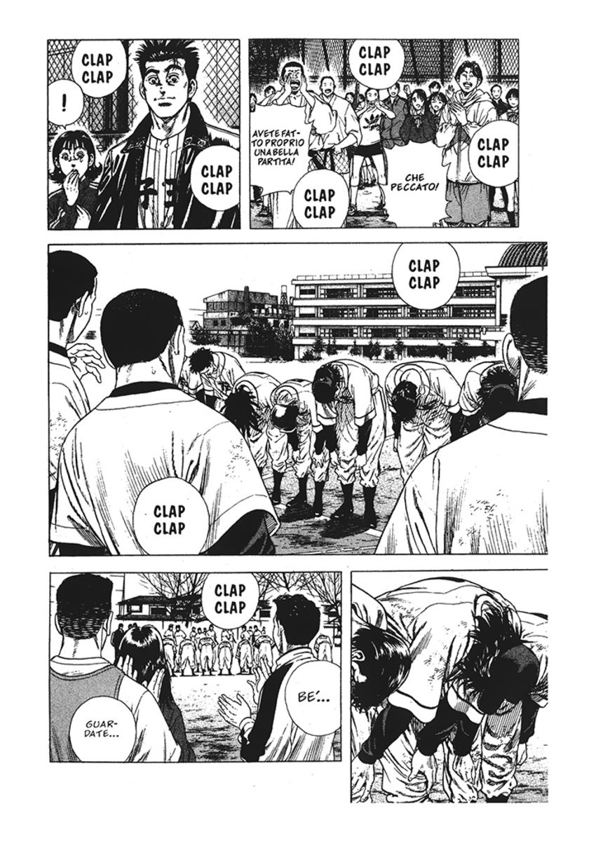 Read Rookies Manga Online