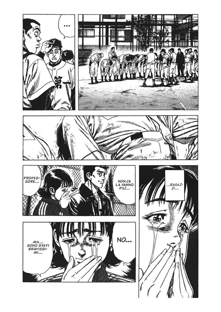 Read Rookies Manga Online