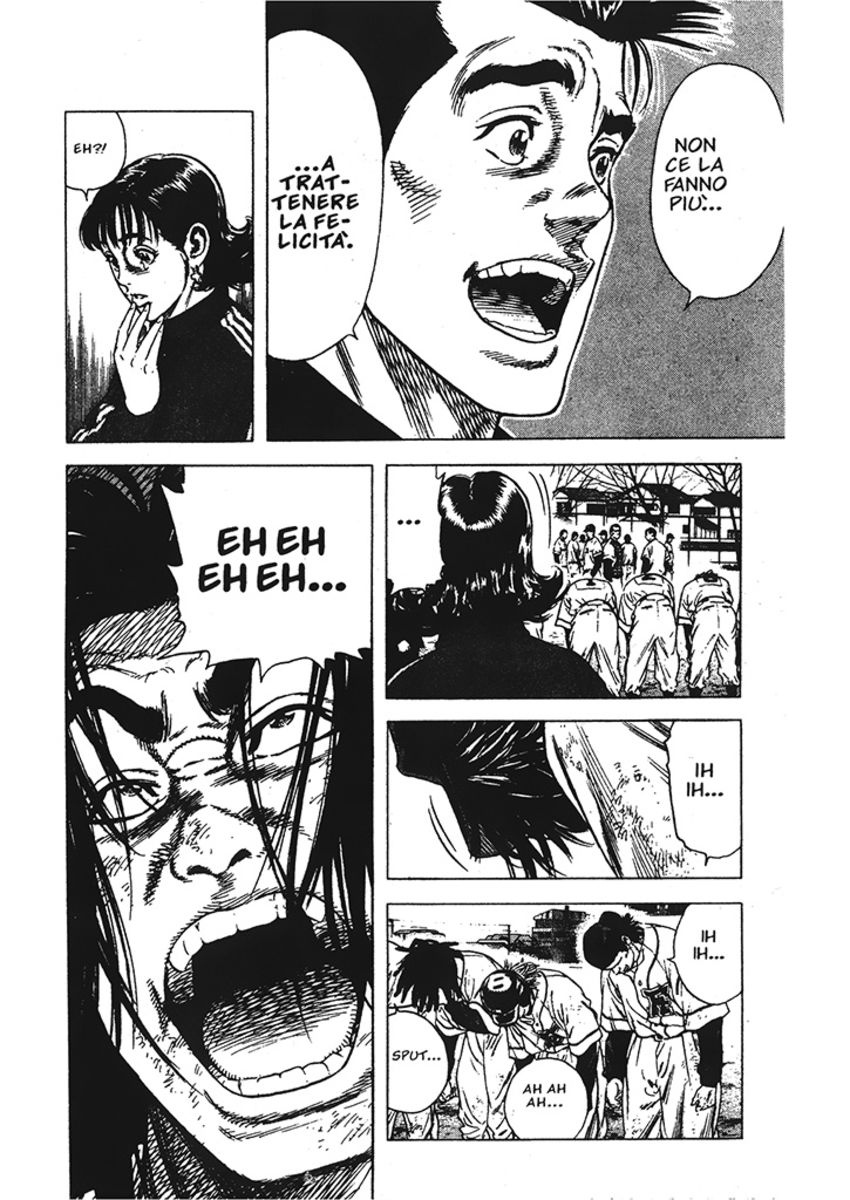 Read Rookies Manga Online