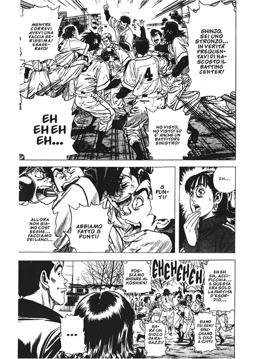 Read Rookies Manga Online