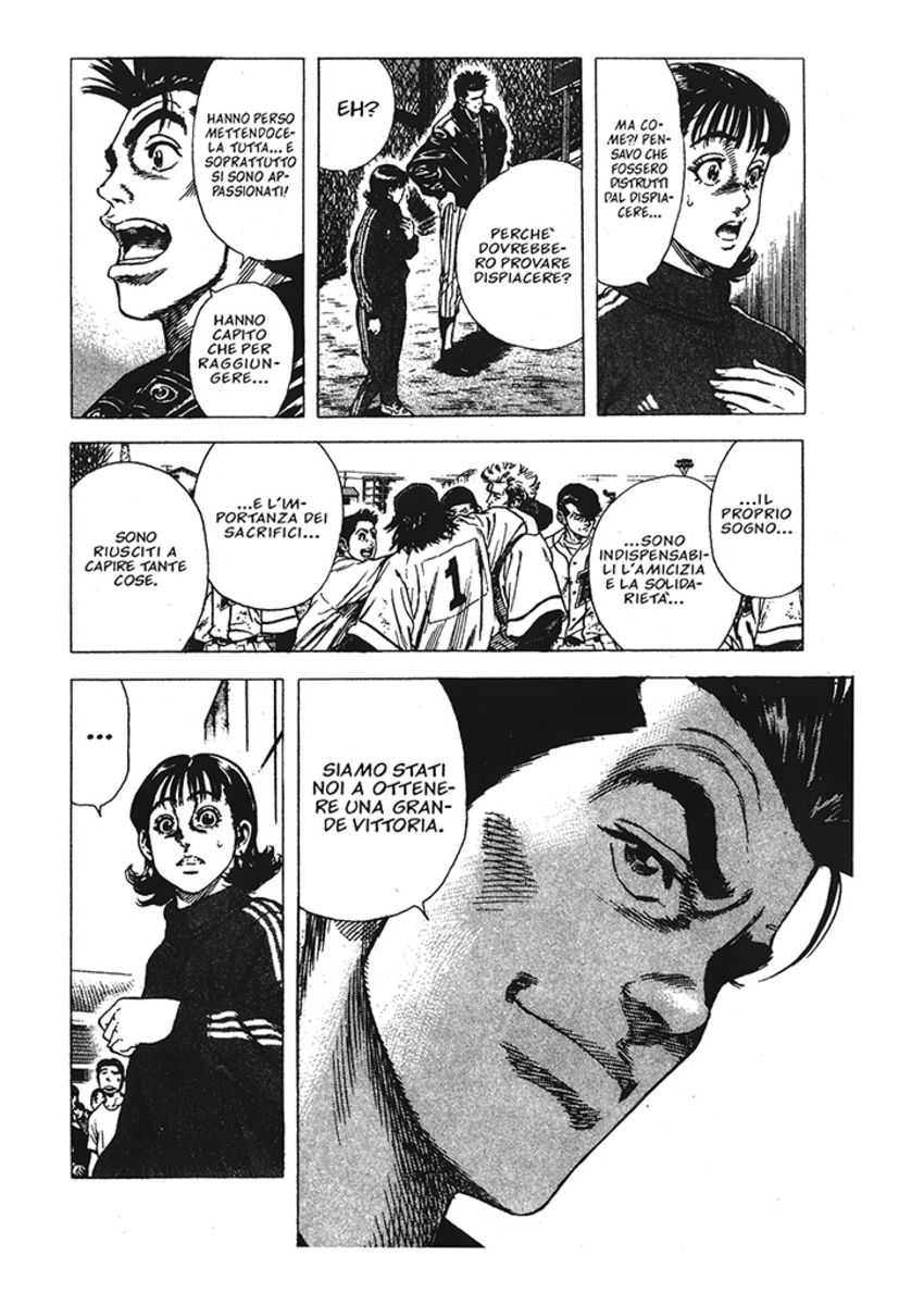 Read Rookies Manga Online