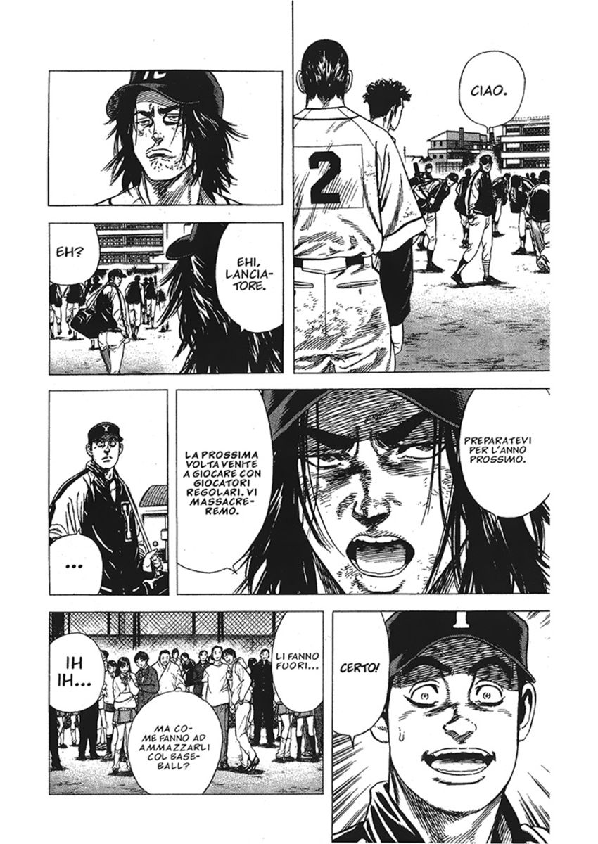 Read Rookies Manga Online