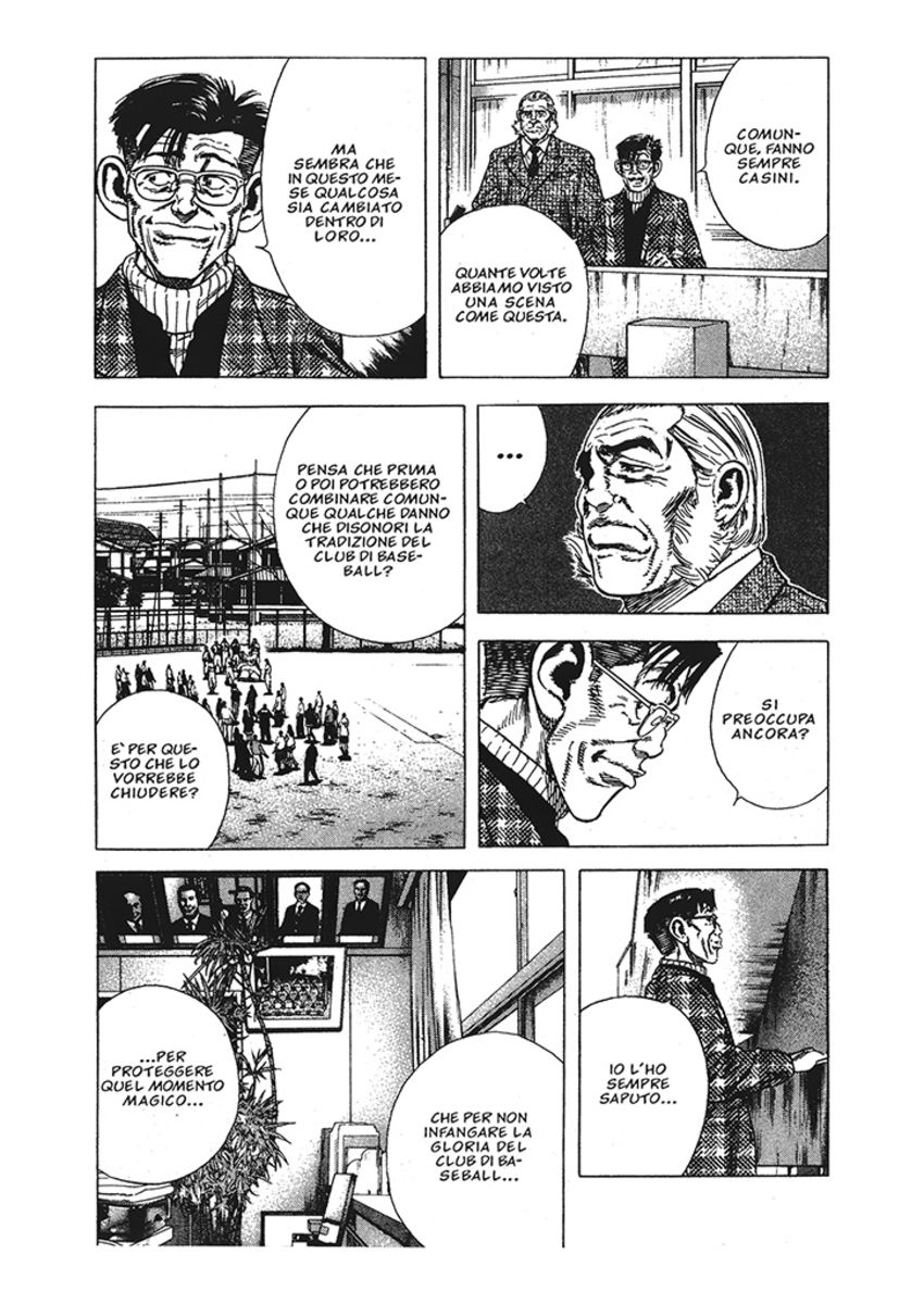 Read Rookies Manga Online