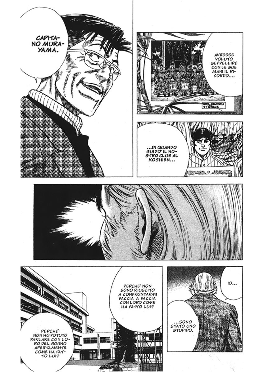 Read Rookies Manga Online