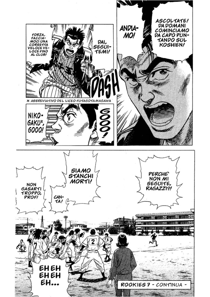 Read Rookies Manga Online