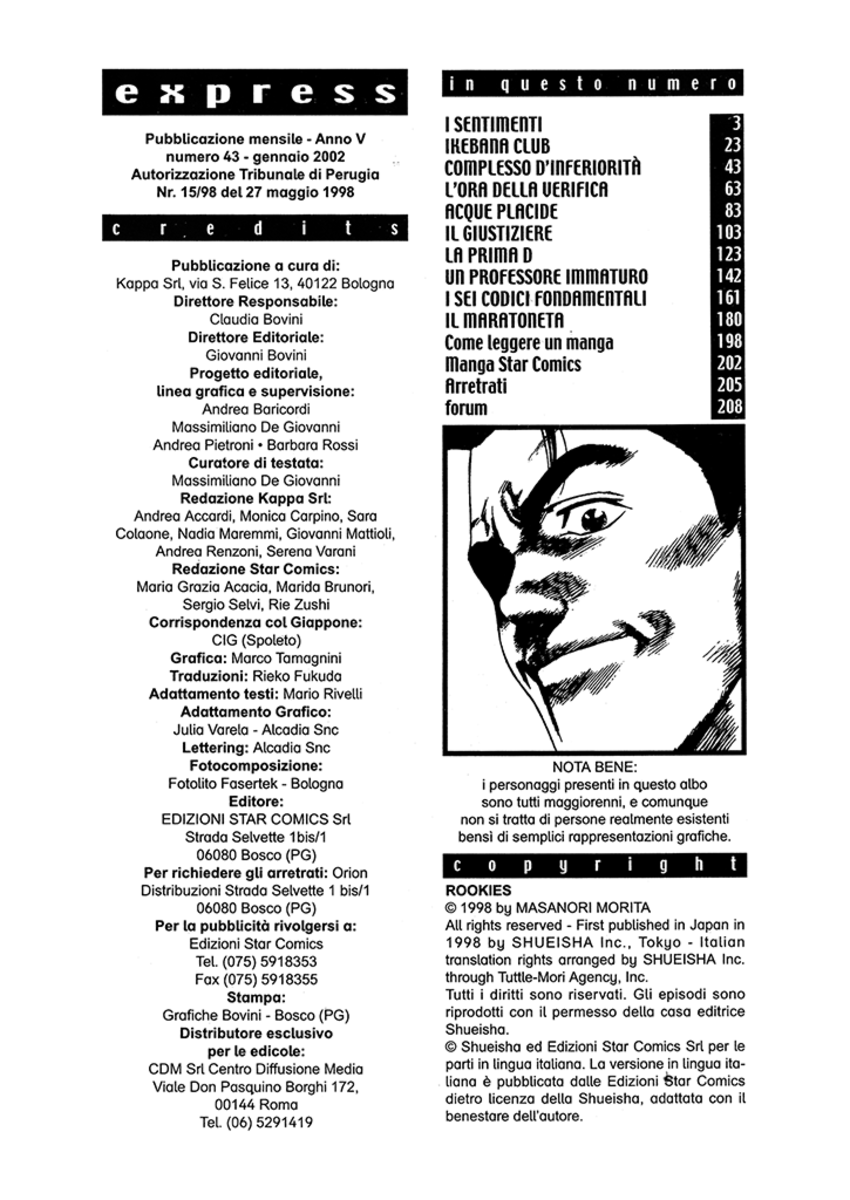 Read Rookies Manga Online