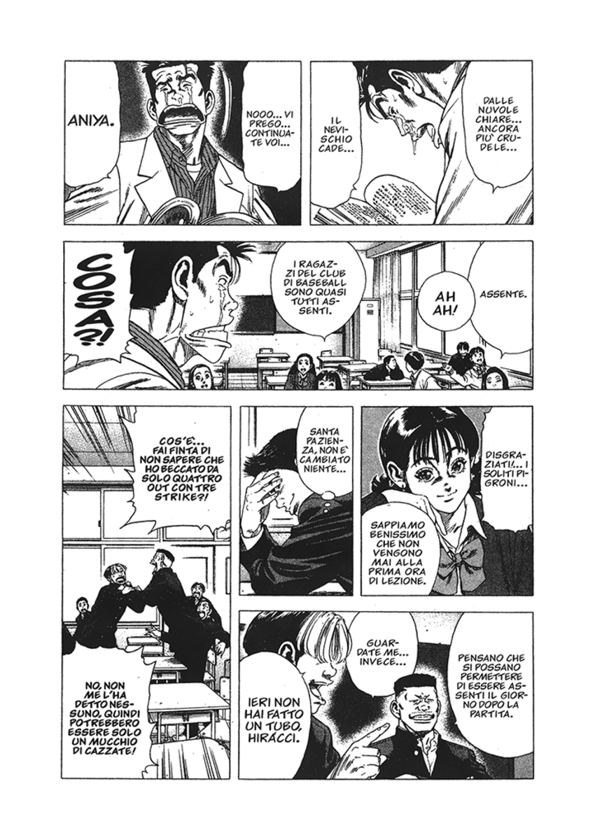 Read Rookies Manga Online