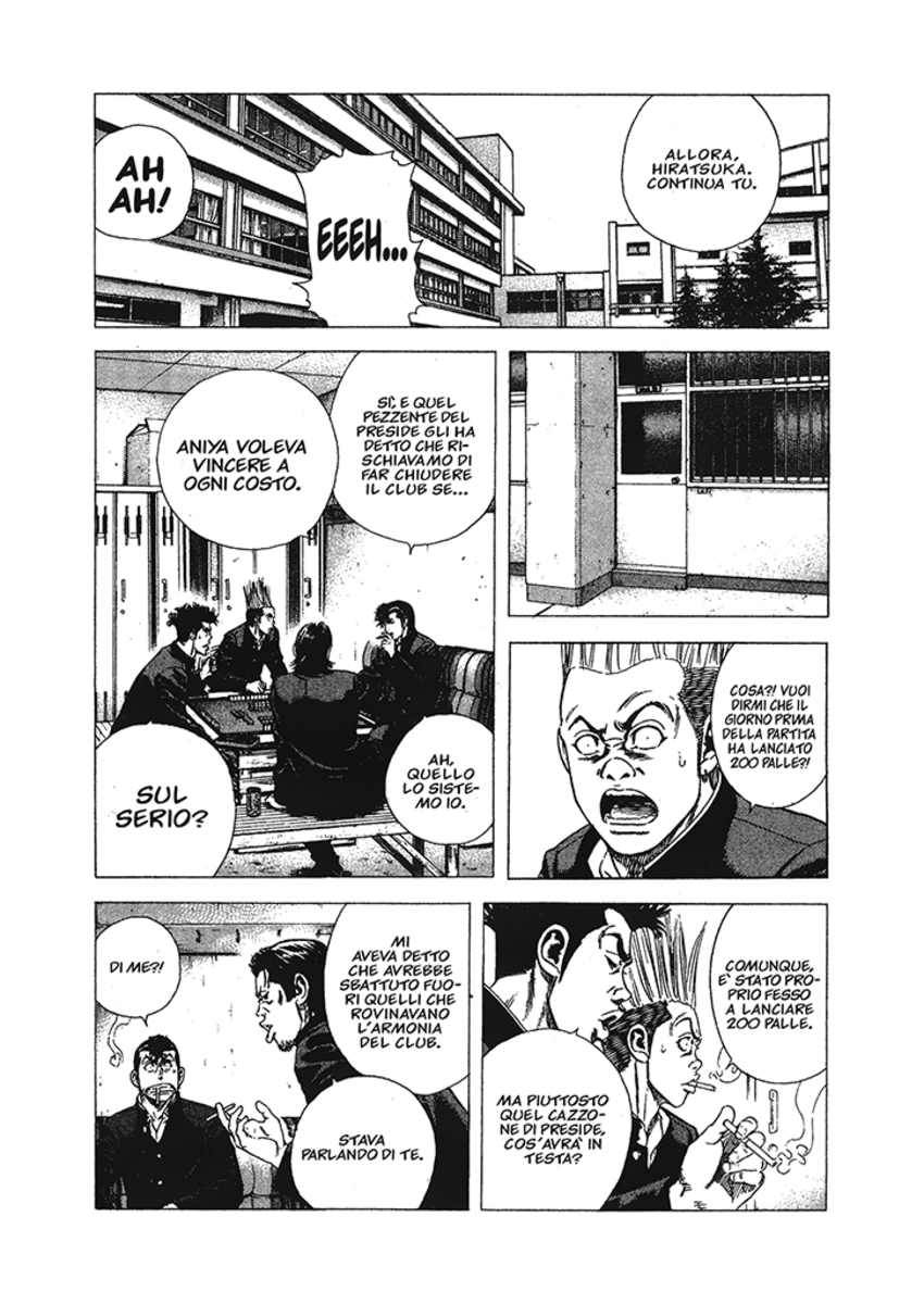 Read Rookies Manga Online