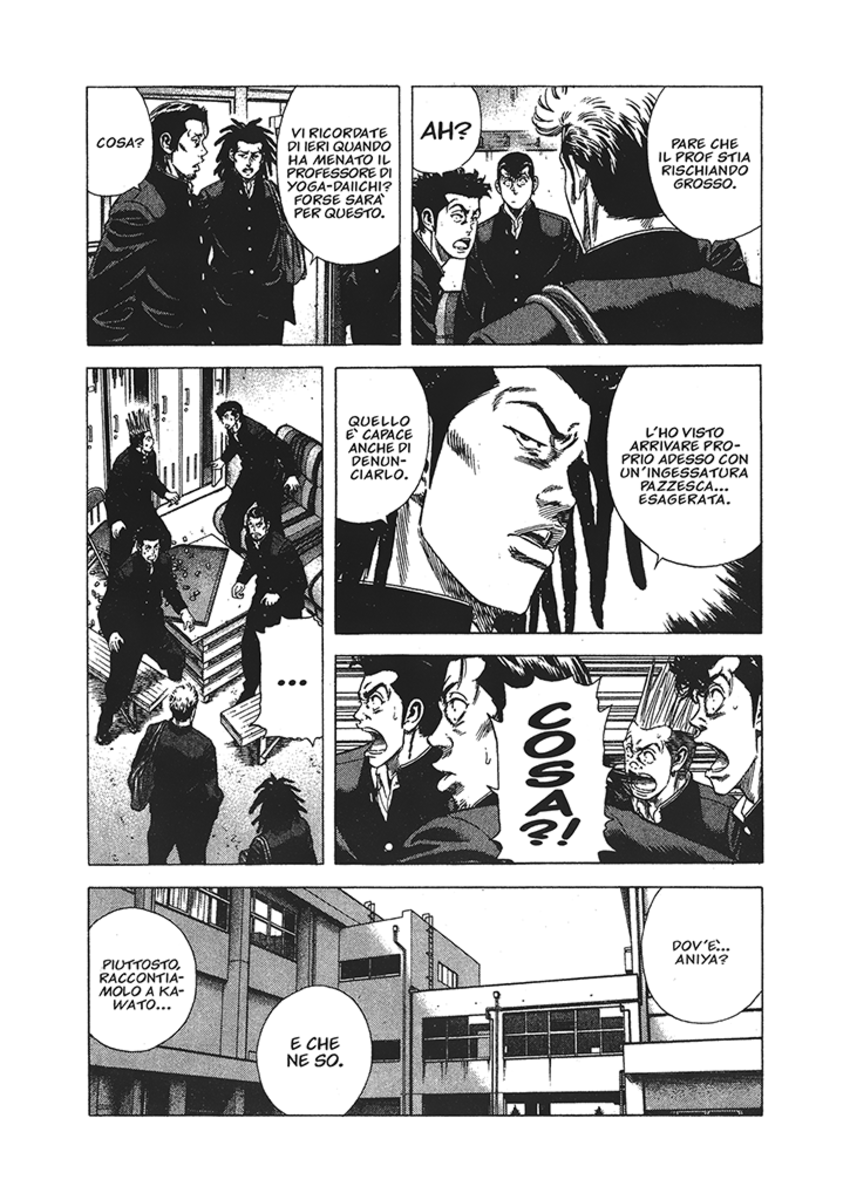 Read Rookies Manga Online