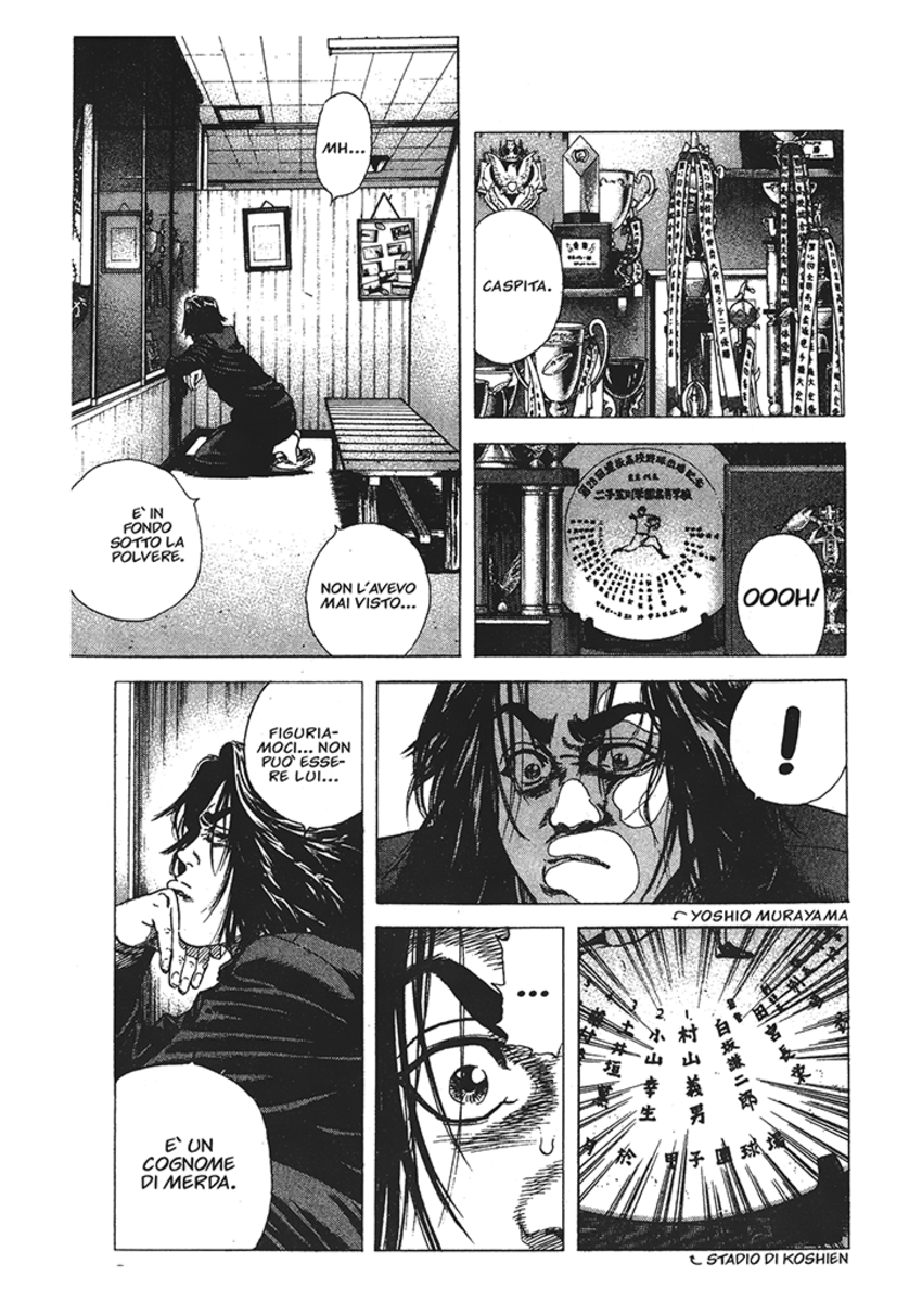 Read Rookies Manga Online