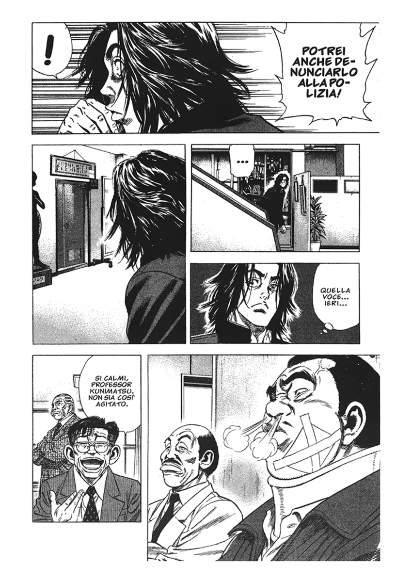 Read Rookies Manga Online