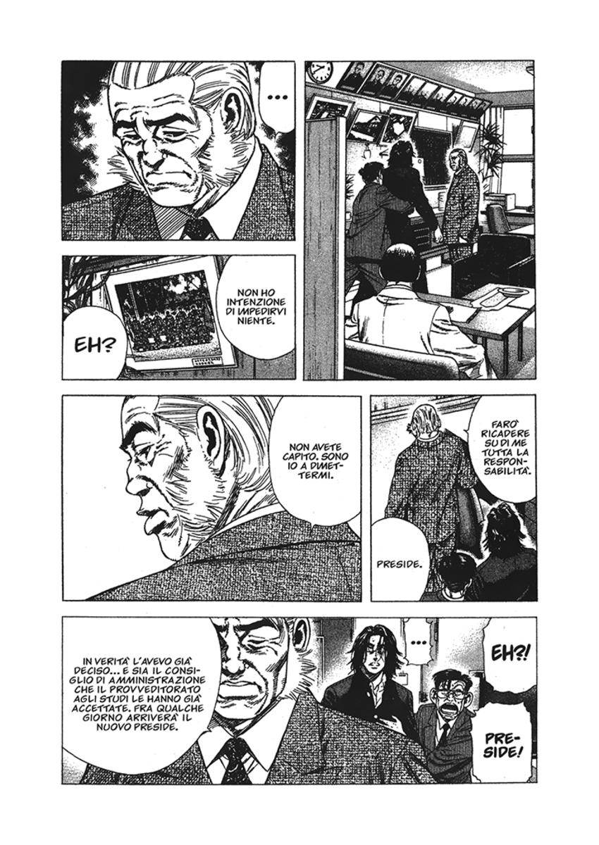 Read Rookies Manga Online