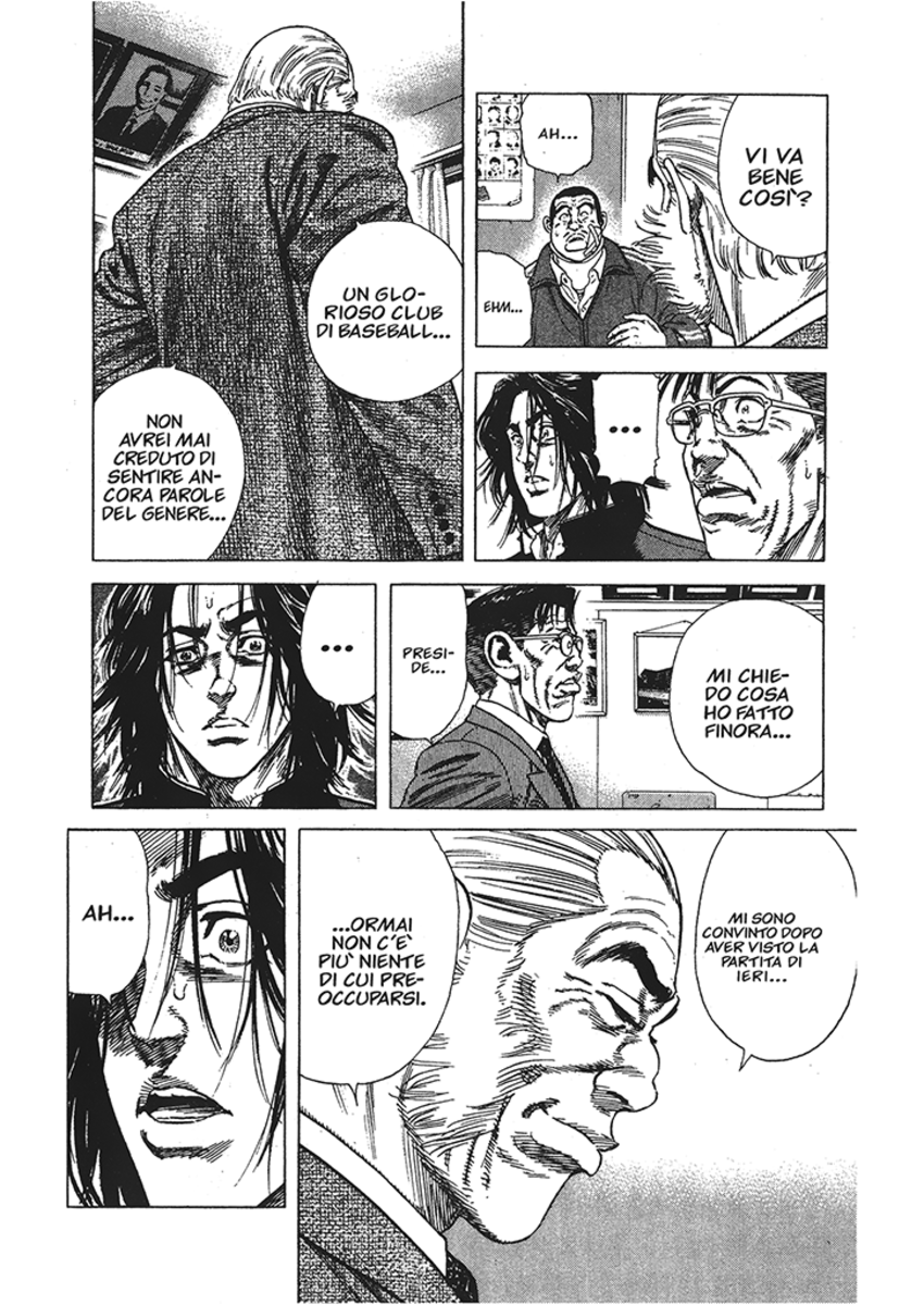 Read Rookies Manga Online