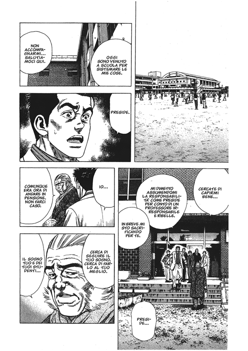 Read Rookies Manga Online