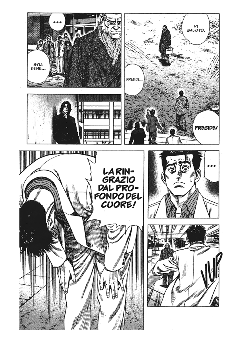 Read Rookies Manga Online