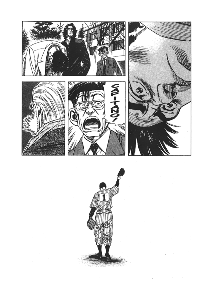 Read Rookies Manga Online