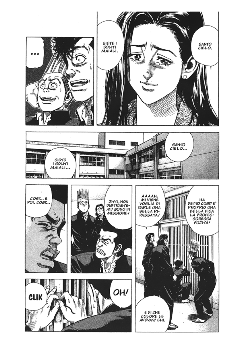 Read Rookies Manga Online