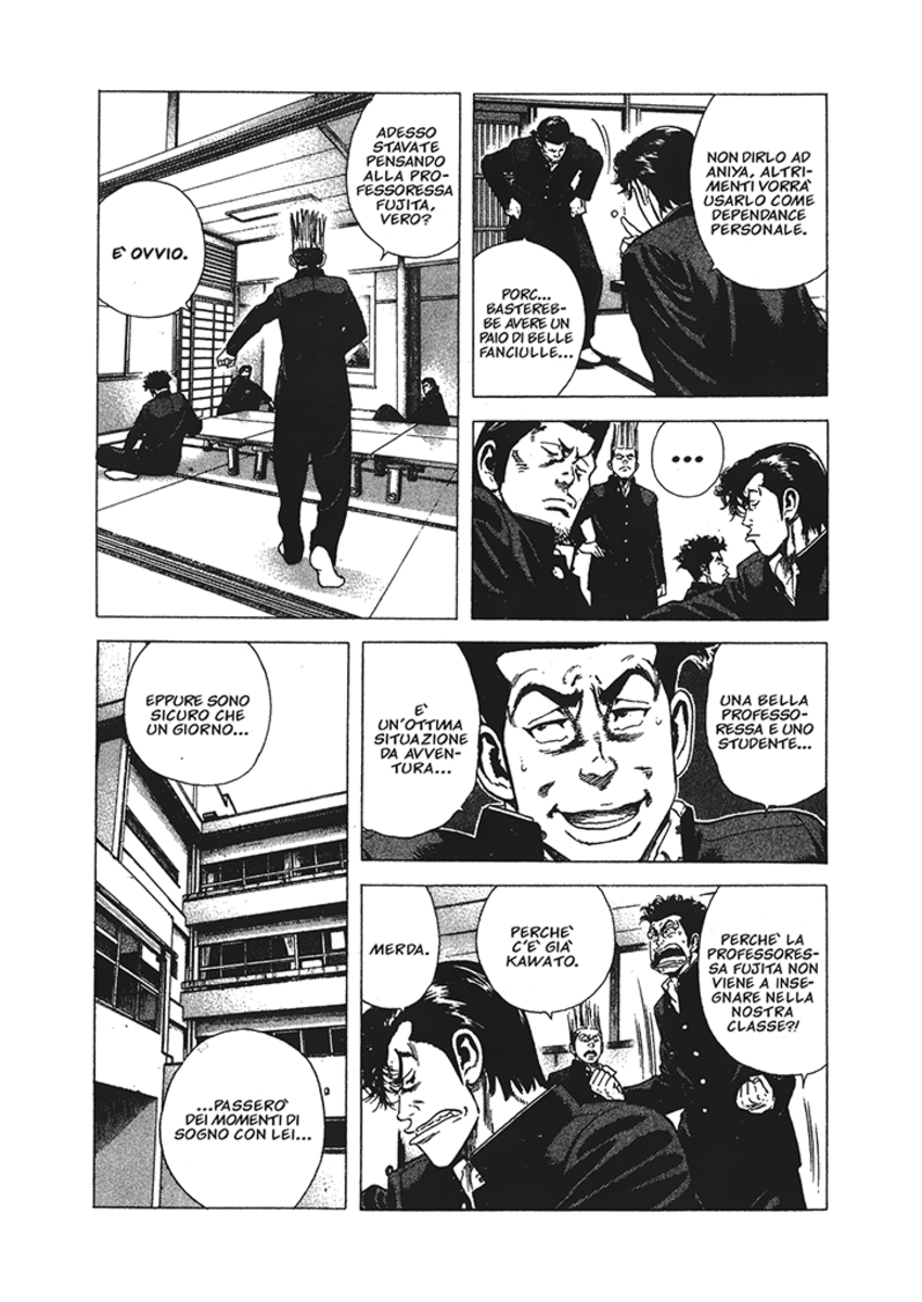 Read Rookies Manga Online