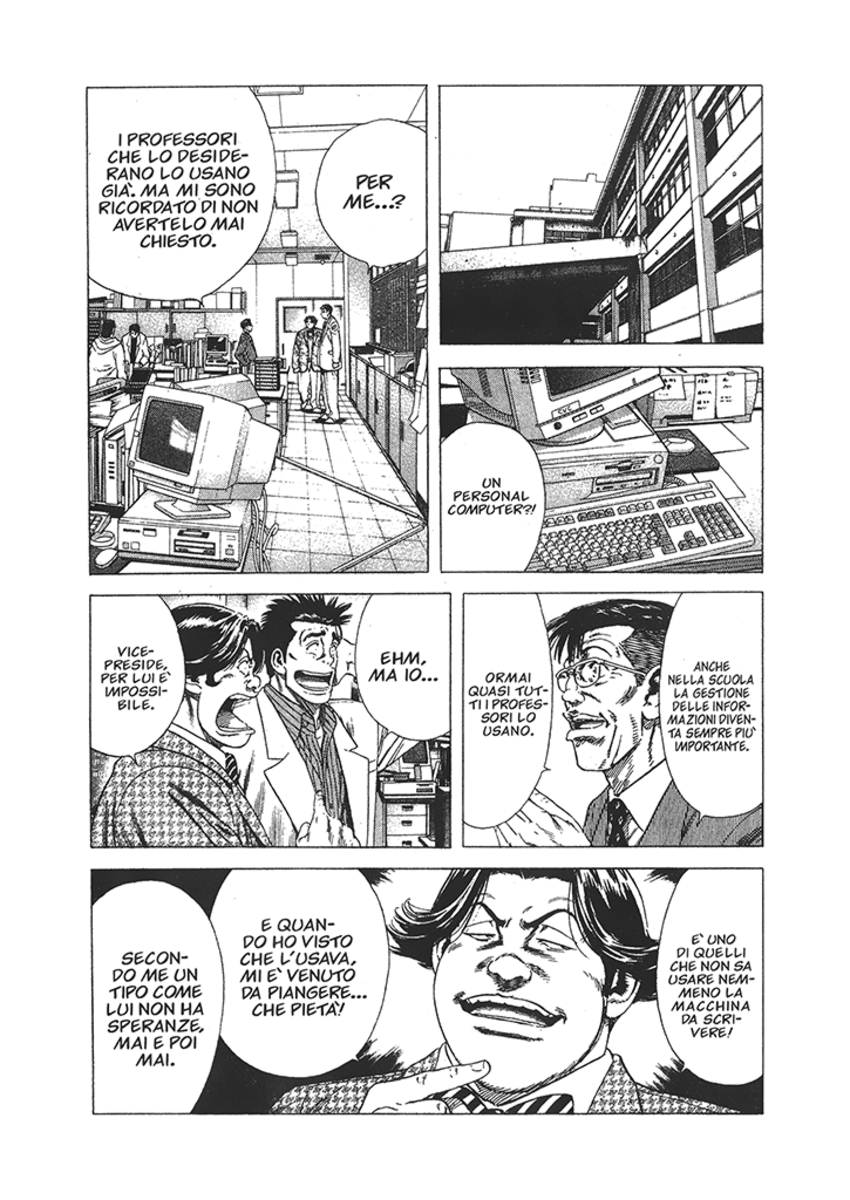 Read Rookies Manga Online