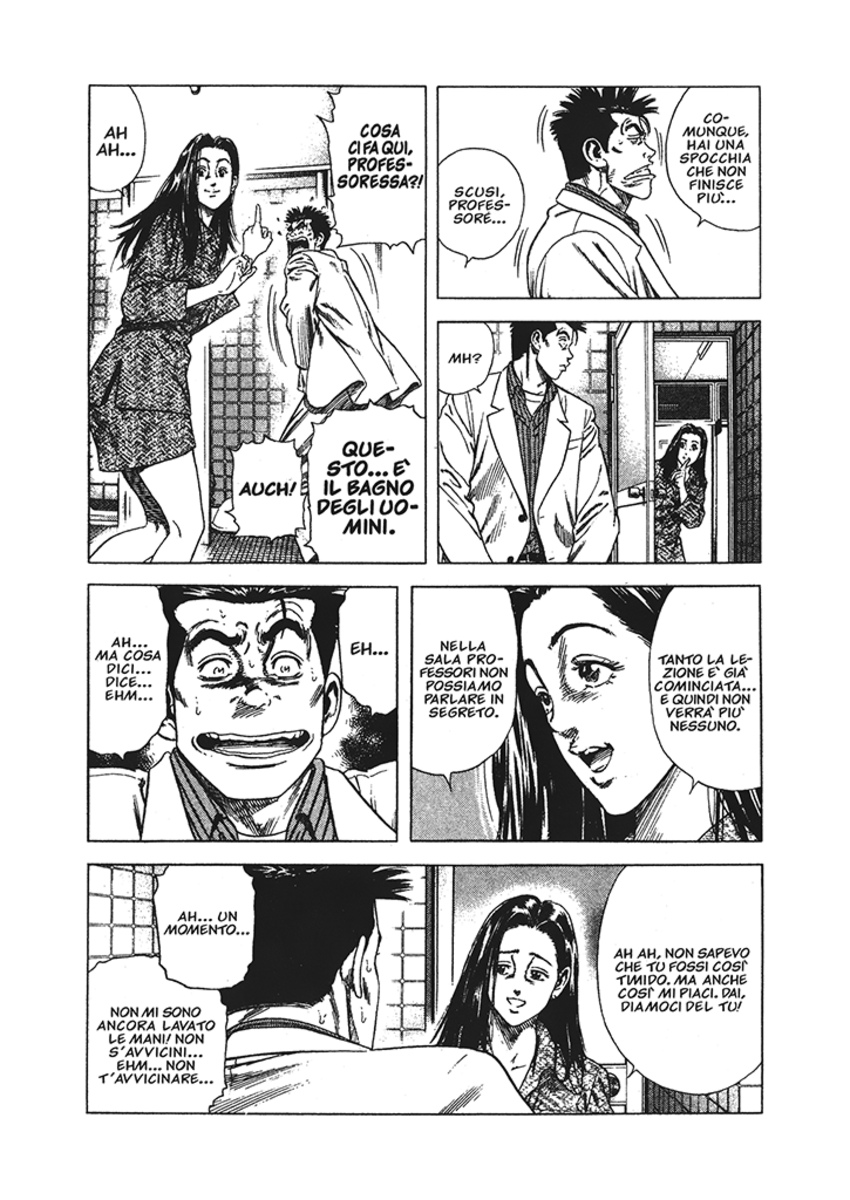 Read Rookies Manga Online