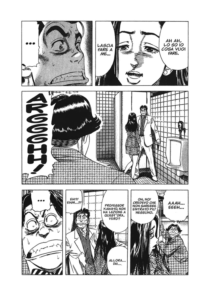 Read Rookies Manga Online