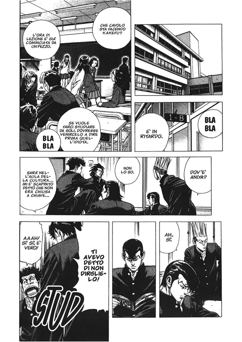 Read Rookies Manga Online