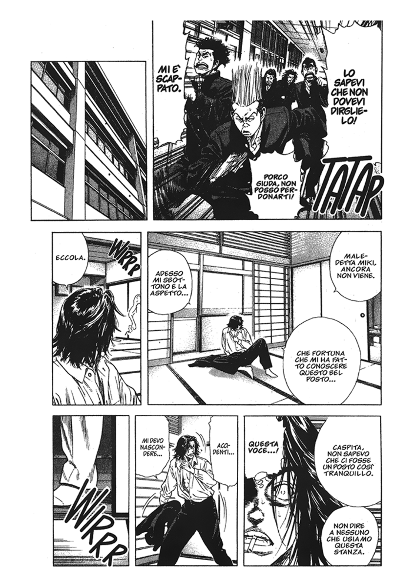 Read Rookies Manga Online