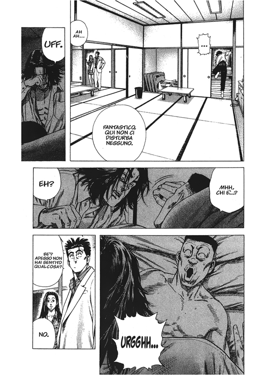 Read Rookies Manga Online