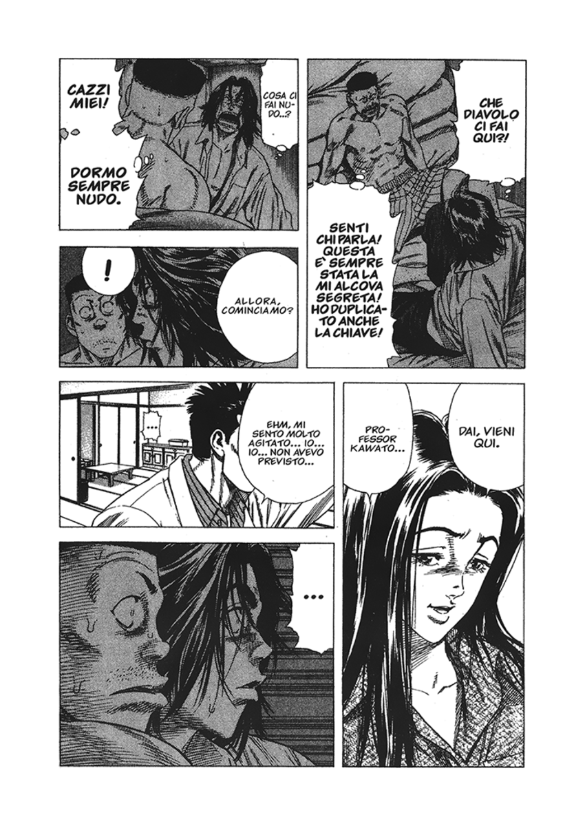 Read Rookies Manga Online