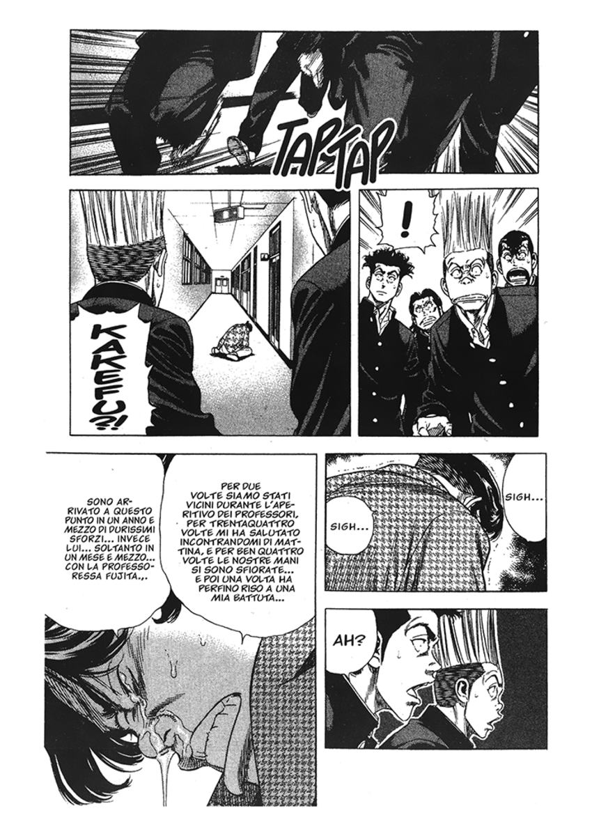 Read Rookies Manga Online