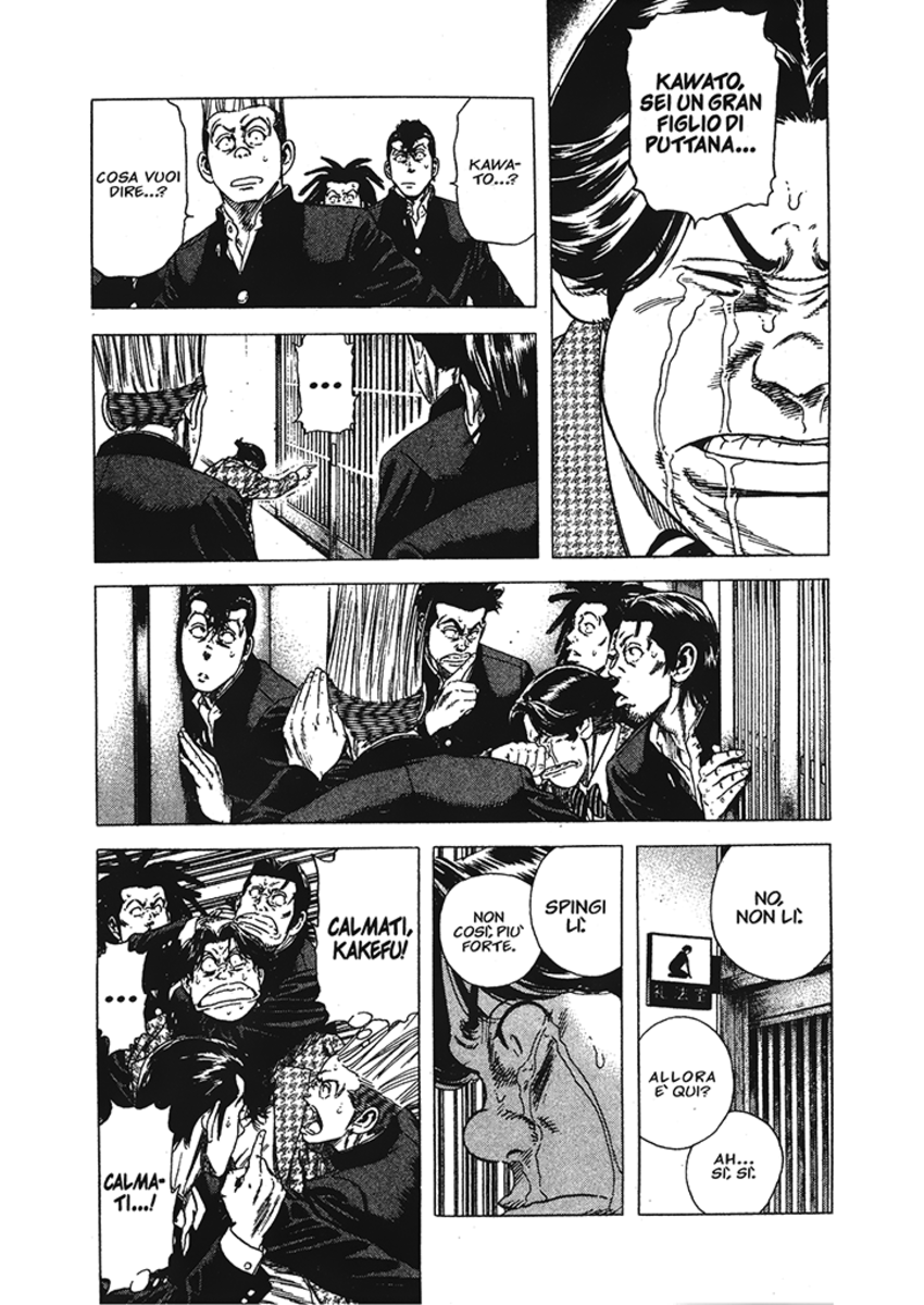 Read Rookies Manga Online