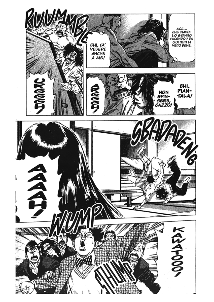 Read Rookies Manga Online