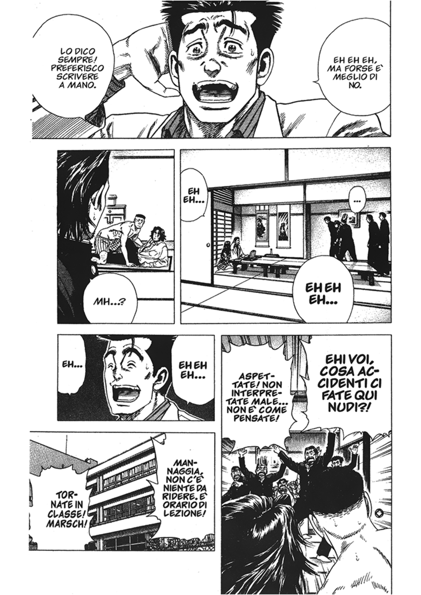 Read Rookies Manga Online