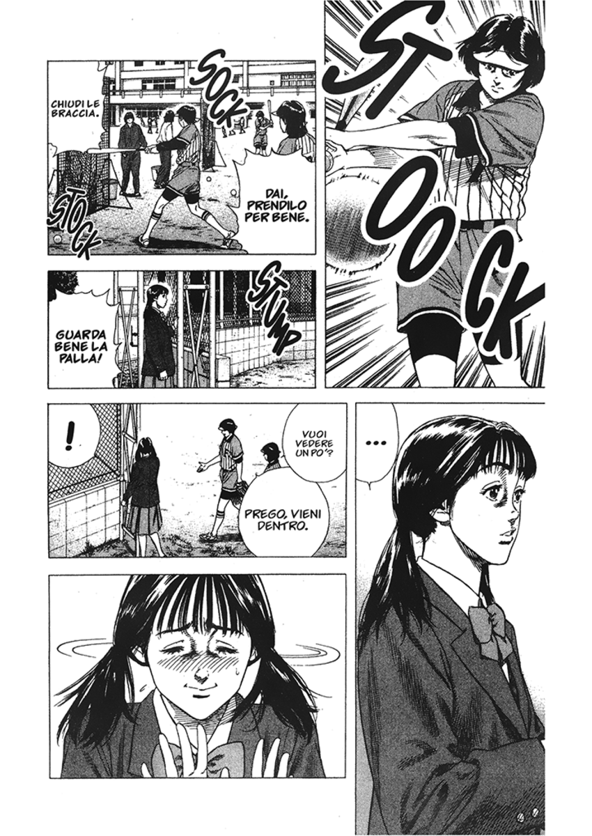 Read Rookies Manga Online