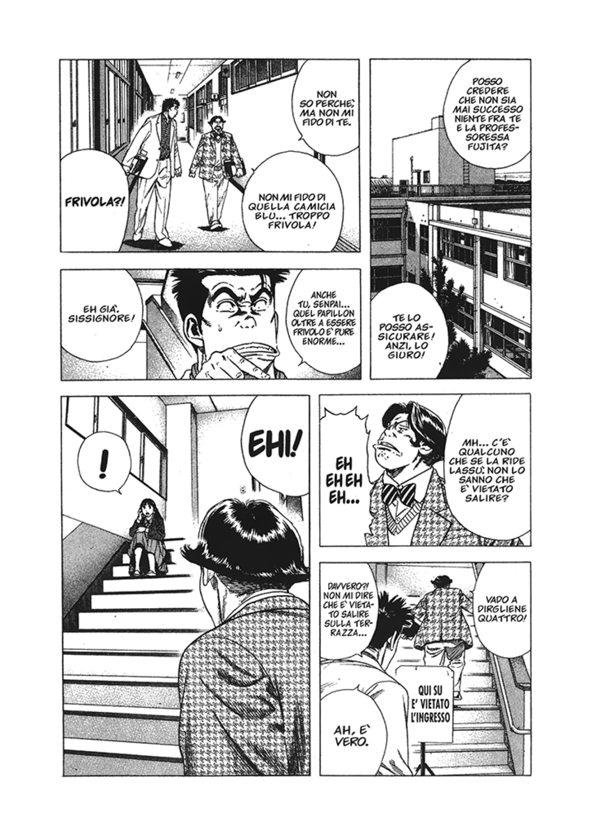 Read Rookies Manga Online