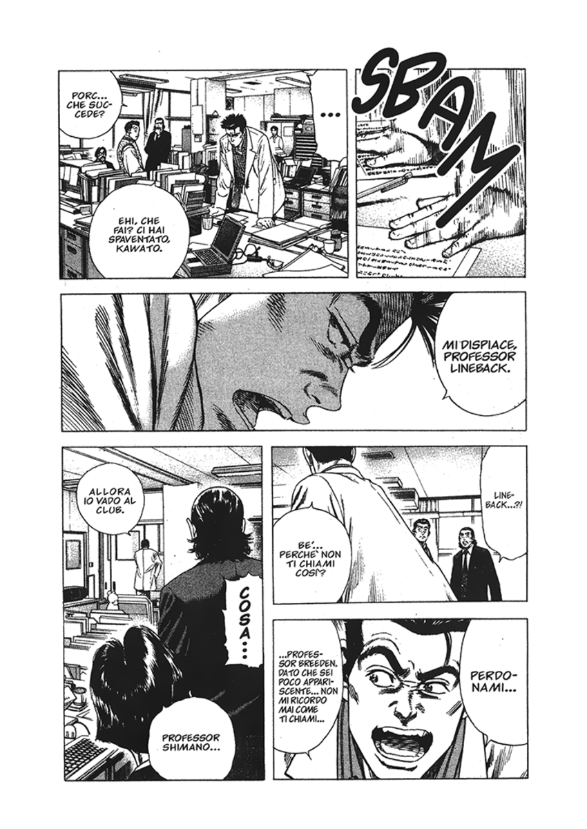 Read Rookies Manga Online